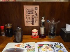 -面道场(森茂店)