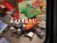 -极度沸点CLUB KTV(世贸中心店)