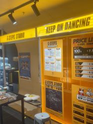 -G-STEPS舞蹈工作室