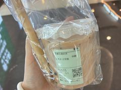 -雾鲜(KKMALL店)