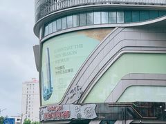 -白玉兰食品(甜云店)