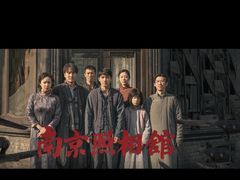 -博纳国际影城(皇庭店)