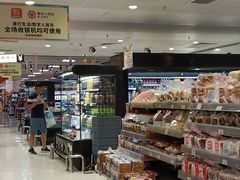 -AEON永旺(东方宝泰店)