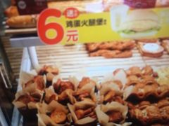 -味多美(金沙江路店)