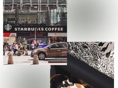 -星巴克(广州中华广场B1层店)