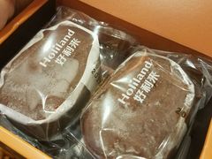 -好利来(亦庄国融店)
