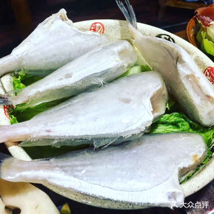 渝洞天老火鍋(九街店)耗兒魚圖片 - 第1張