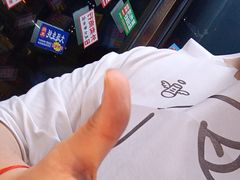 -喝丢一只鞋海鲜烧烤·海肠捞饭(文体街店)