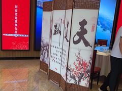 -解家河南菜(商鼎路店)