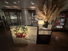 -夏苑(新加坡丽思卡尔顿美年酒店)