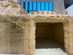 -中国近现代新闻出版博物馆