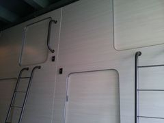 android_upload_pic-栖游青年旅舍(华强北地铁站店)