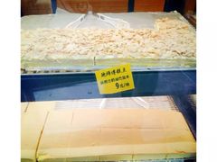 -鲍师傅糕点(江苏路店)