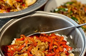 Mystery Meat Sauce Rice