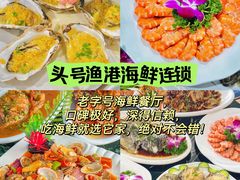 -椰梦长廊