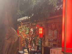-情满四合院•京菜•烤鸭(动物园店)