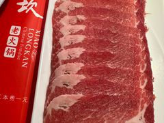 -小龙坎老火锅(北京三里屯店)