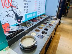 -屋头串串(新街里店)