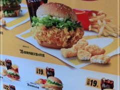 -麦当劳(交道口店)
