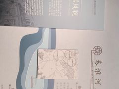 -南京书画院金陵美术馆