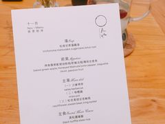 菜单-天水蔬食料理(树德之光店)