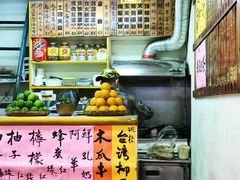 -芳林早餐