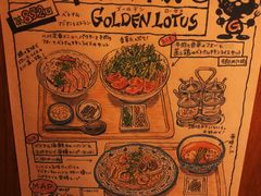 -二丁目食堂(铁西万象汇店)