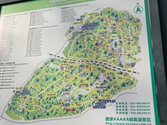 -沈阳植物园