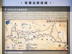 -克孜尔尕哈烽燧世界文化遗产公园