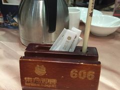 -东方御宴海鲜酒楼(棕泉酒店)