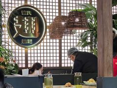 -管氏翅吧(地安门创始店)