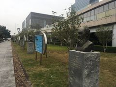 -惠州科技馆