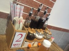 -邵子牙·中华老字号(定安路店)