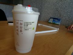 -奈雪的茶(大梅沙8号仓店)