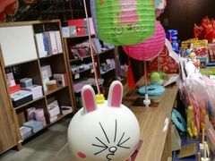 -扶光书店(中环店)