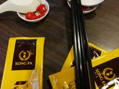-松發肉骨茶(克拉码头店)