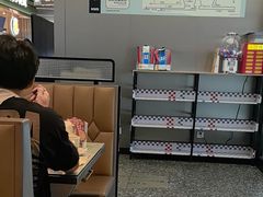 -敏华冰厅(平安金融中心店)