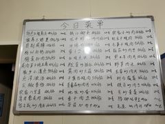 -国生茶庄·地道农家菜团建活动