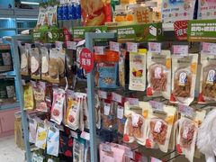 -FAELING PETS美天灵宠物(合生汇店)