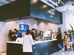 -dotcom coffee古点咖啡(致真大厦店)