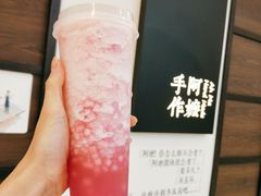 -阿嬷手作(南宁百盛印象城店)