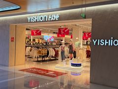 -宝业东城广场(东二环路店)