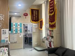 -谐和益家动物医院·免疫绝育·血液透析·宠保定点医院(高新伊藤分院)