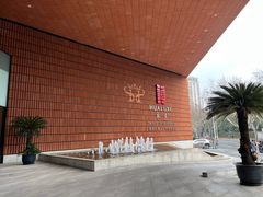 -上海衡山路十二号华邑酒店