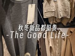 -盛京大奥莱(沈阳奥体店)