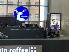 大堂-瑞幸咖啡(7号国际商业中心店)