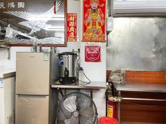 -源记肠粉(华贵路店)