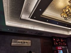 -勤德兴(湖滨路店)