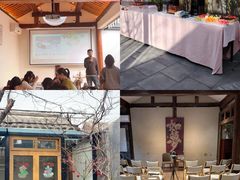 -巴巴新生活·四合院会议·疗愈团建.品牌活动