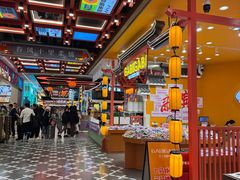 -凯德广场(学府店)